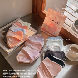 [出韩原单】DOMINOMOCO3D立体口罩UPF50+防晒防紫外线 (拍五发六)