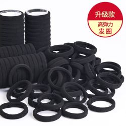 云翔四海无痕毛圈头绳皮筋弹力高弹耐用简约高弹力黑色扎头发马尾