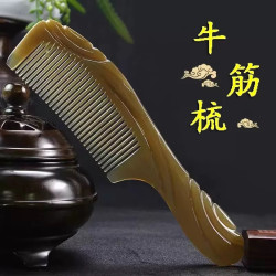 牛筋梳按摩头皮无柄月牙梳随身便携Z