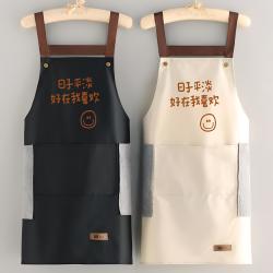 时尚家用厨房做饭女围裙家务上班餐饮专用工作服男定制印logo