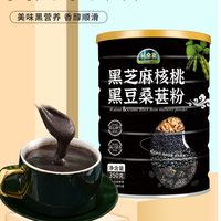 礼全斋 黑芝麻核桃黑豆桑葚粉350克/罐