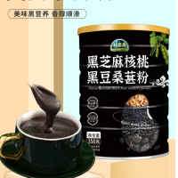 礼全斋 黑芝麻核桃黑豆桑葚粉350克/罐