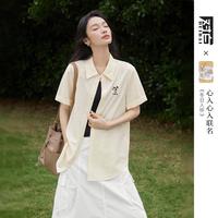 DUIBAI 撞色绣花翻领衬衫女2026夏装休闲卷边短袖衬衣