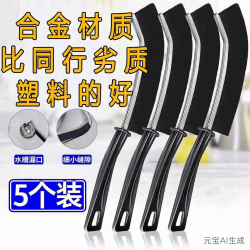 2·99/5把！多功能浴室刷缝隙神器卫生间用刷缝隙刷子长柄刷