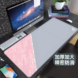 ROG败家之眼鼠标垫加厚细面控制滑鼠垫子超大电竞办公FPS游戏专用