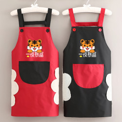 曼达萌 围裙女家用厨房2022新款防水防油可爱围腰大人上班工作服男士定制