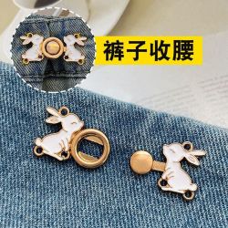 免钉扣子不硌肉裙子牛仔裤兔子腰围改小神器收紧固定装饰纽扣百搭