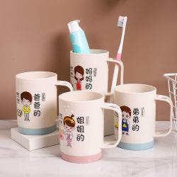 情侣牙刷杯一家四口刷牙杯子创意洗漱杯塑料牙缸漱口杯家用高颜值