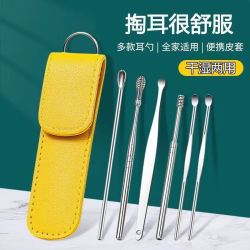 采耳挖耳勺套装掏耳勺挖耳勺大人小孩家用清洁器掏耳勺一采耳工具