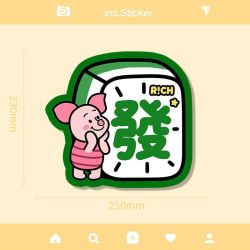 维尼发财鼠标垫简约可爱办公桌异形垫桌垫橡胶小清新加厚防滑