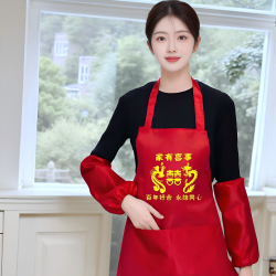 VF 两件套洋气三件套印字创意婚庆套装大红色喜庆婚宴围巾套袖围裙