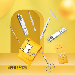 古朵猫指甲剪套装高颜值不锈钢指甲钳耳挖眉夹美甲修甲工具家用