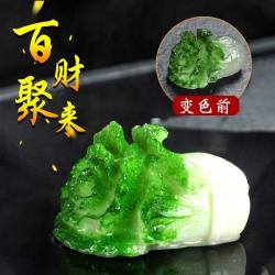 千陶万瓷变色茶宠摆件如意可养茶玩创意个性茶室茶桌茶台茶具配件