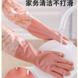 加绒款家务清洁手套防水加厚水洗冬季防寒长款印花防油保暖耐磨