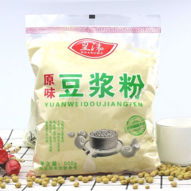 原味豆浆粉豆奶粉商用粉营养浓香早餐冲饮速溶袋装豆浆小包装细腻