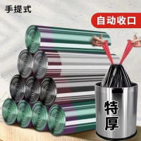 泊泉洁特厚抽绳垃圾袋宿舍不脏手钢袋厨房商用办公室收口加大宿舍