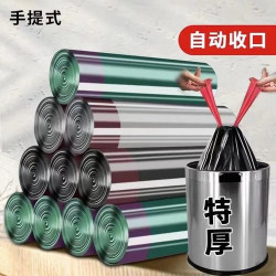 泊泉洁特厚抽绳垃圾袋宿舍不脏手钢袋厨房商用办公室收口加大宿舍