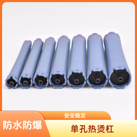 24V数码杠热烫杠美发工具数码机器 发廊加热烫发单孔杠子防水防爆