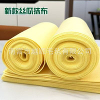 厨房大众通用丝瓜抹布多数百洁布布带纯棉纱丝瓜两用家用吸水可洗