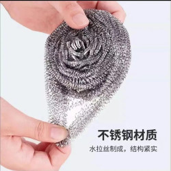 厨房家用20个大号.不锈钢钢丝球送锅刷家用刷碗刷锅清洁球清洗