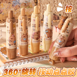 咔巴熊 卡皮巴拉按动式点点胶点状双面胶手账专用高粘度修正带胶带