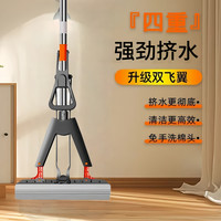 海绵吸水拖把家用一拖净新款吸水对折式免手洗胶棉懒人拖布