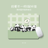 可爱熊猫鼠标垫创意卡通电脑护腕垫女生电脑键盘垫宿舍办公桌面垫