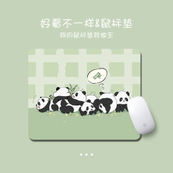 可爱熊猫鼠标垫创意卡通电脑护腕垫女生电脑键盘垫宿舍办公桌面垫