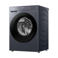 海尔 小红花26款系列 XQG120-L50D1 超薄洗烘一体机 12kg