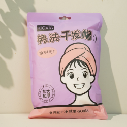 一次性干发帽加厚吸水速干洗头擦头包头发