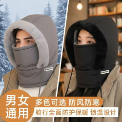 冬季骑行防风雪加绒加厚雷锋帽护耳围脖一体帽男女同款