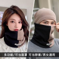 加厚秋冬季披肩帽新款拼色披肩帽保暖围脖女百搭男女遮脸披肩帽