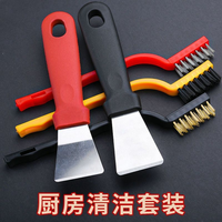 清洁工具长柄硬毛刷锅毛刷清洁刷洗锅家用清洁厨房