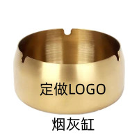 新款烟灰缸不锈钢创意大号个性家用酒店餐厅网吧防摔防风LOGO定制