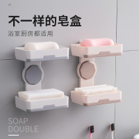 西邮哥旋转创意沥水双层肥皂架不湿盒免孔浴室香皂盒架