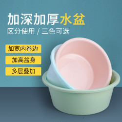 塑料小盆盆子水盆塑料盆加厚家用大号洗脸盆盆洗衣宿舍小盆盆子