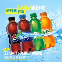 百事原味可乐6瓶/12瓶美年达七喜碳酸饮料汽水饮用纯净水