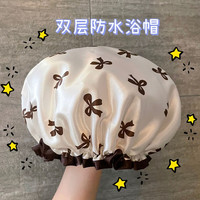 点砚浴帽女防水洗澡家用双层高级淋浴帽2025新款厨房防油烟头发套