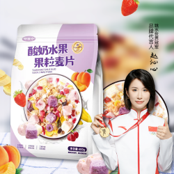 酸奶水果果粒麦片即食冲泡早餐400g/袋A