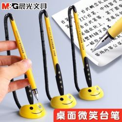 晨光 微笑服务台笔0.5mm黑色子弹头桌面固定笔台式签字笔