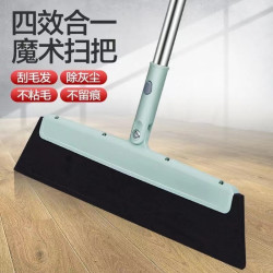家用魔术扫把卫生间浴室刮水神器干湿两用清洁扫帚