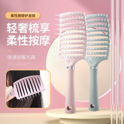 排骨梳高颅顶蓬松头发女士专用造型长发卷发神器头皮按摩大弯梳子