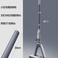 大卫 海绵拖把家用吸水卫生间专用小拖把神器浴室厕所挤水结实耐用新款