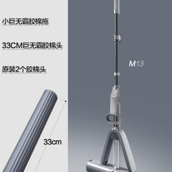 大卫 海绵拖把家用吸水卫生间专用小拖把神器浴室厕所挤水结实耐用新款