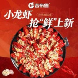 双人牛排烤肉海鲜自助