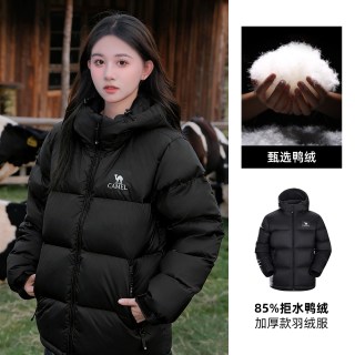 骆驼 黑钻5PLUS羽绒服男女款冬季加厚保暖连帽外套防水防风面包服