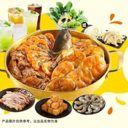 香辣汁鱼双人餐（含烫菜/主食/饮料）