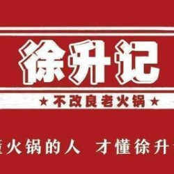 100元代金券|限1张