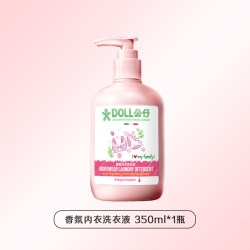 公仔牌 内衣裤洗衣液去血渍抑菌持久留香内衣专用洗衣液旗舰店正品