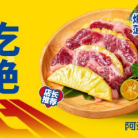 ✧双人同行套餐